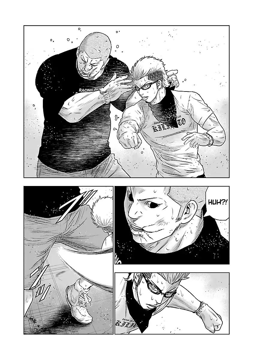 Out (Makoto Mizuta) Chapter 41 #9