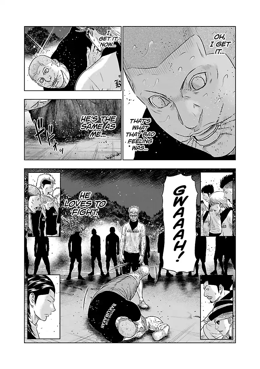 Out (Makoto Mizuta) Chapter 41 #22