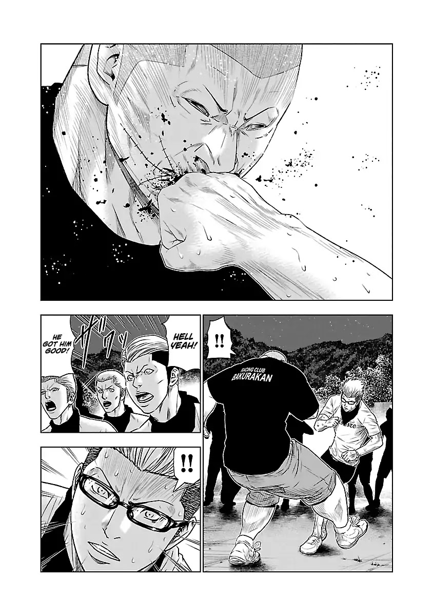Out (Makoto Mizuta) Chapter 40 #6