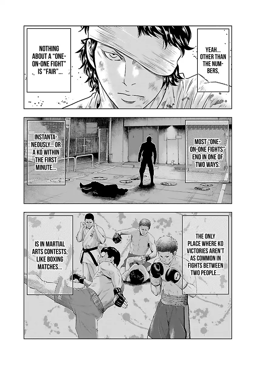 Out (Makoto Mizuta) Chapter 40 #13