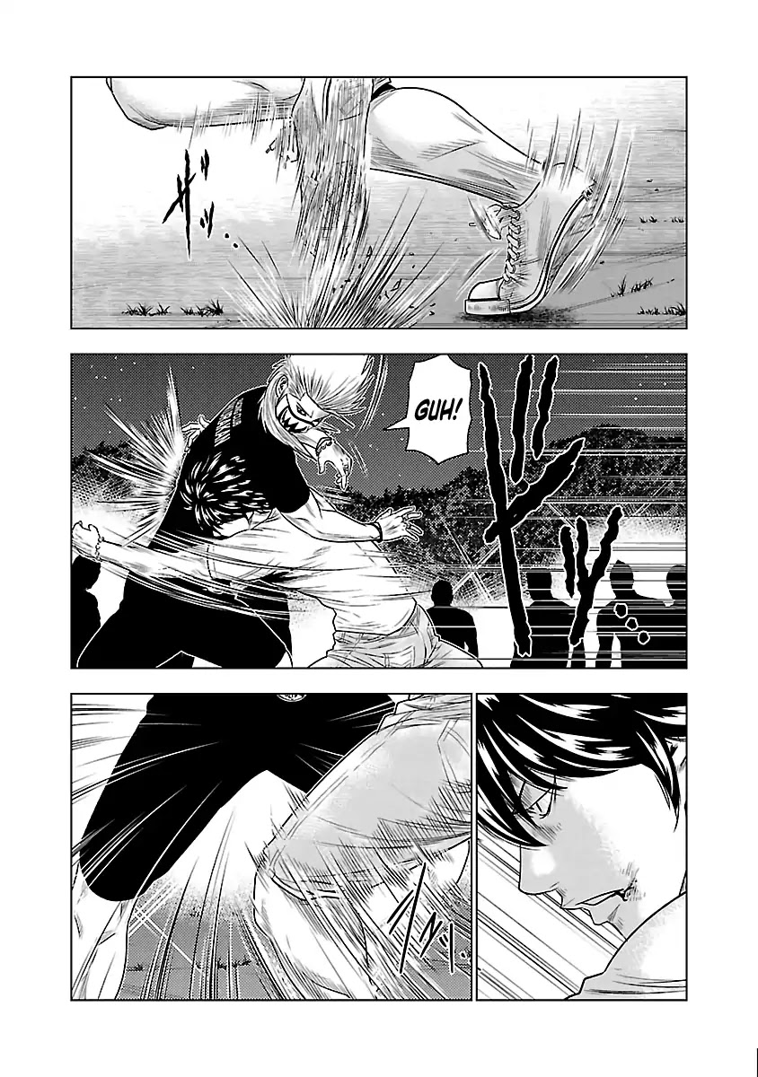 Out (Makoto Mizuta) Chapter 35 #13