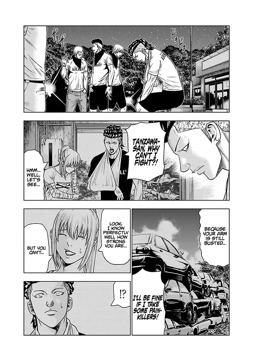 Out (Makoto Mizuta) Chapter 34 #14