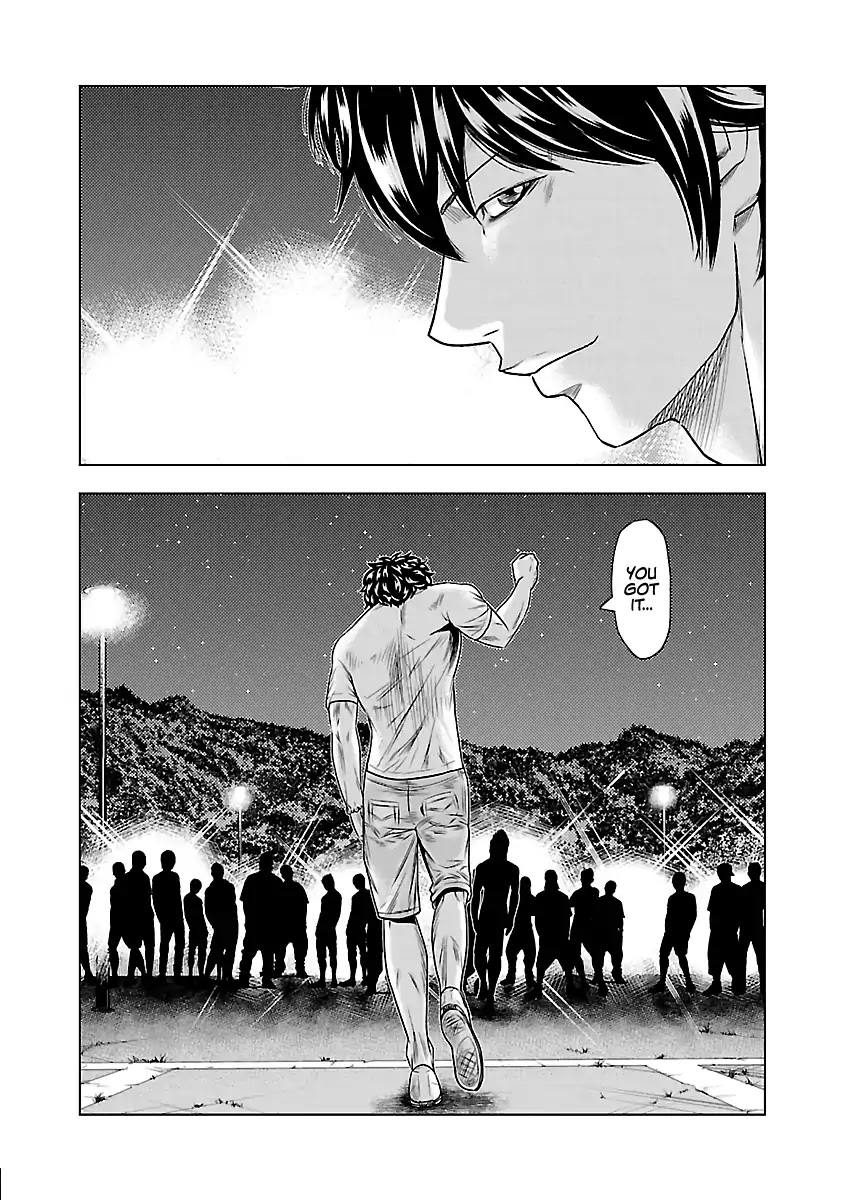 Out (Makoto Mizuta) Chapter 34 #20