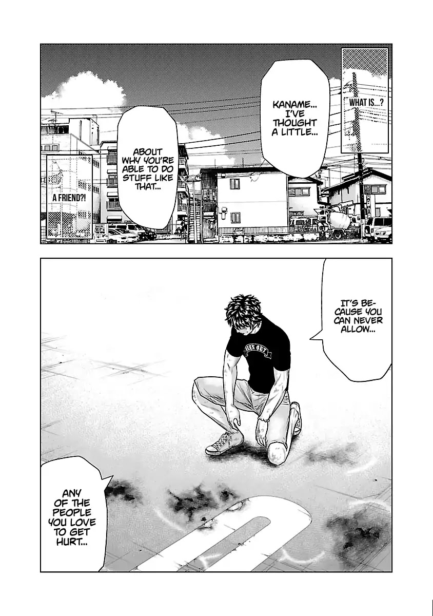 Out (Makoto Mizuta) Chapter 33 #8