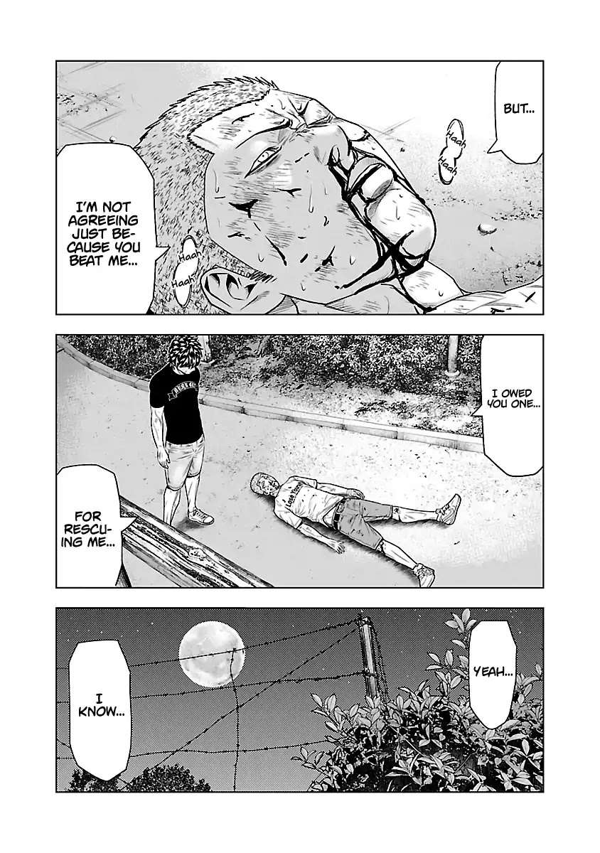 Out (Makoto Mizuta) Chapter 31 #20