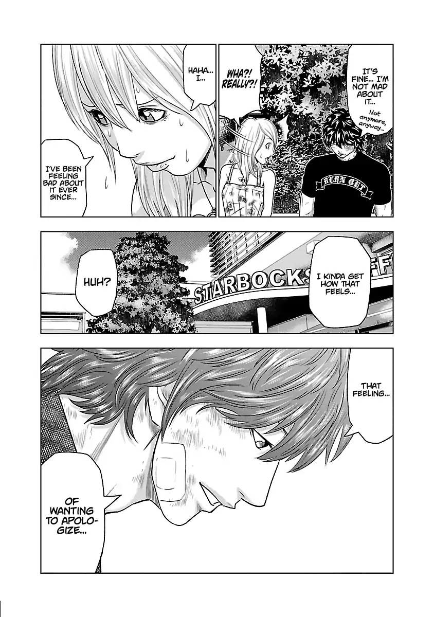 Out (Makoto Mizuta) Chapter 32 #7