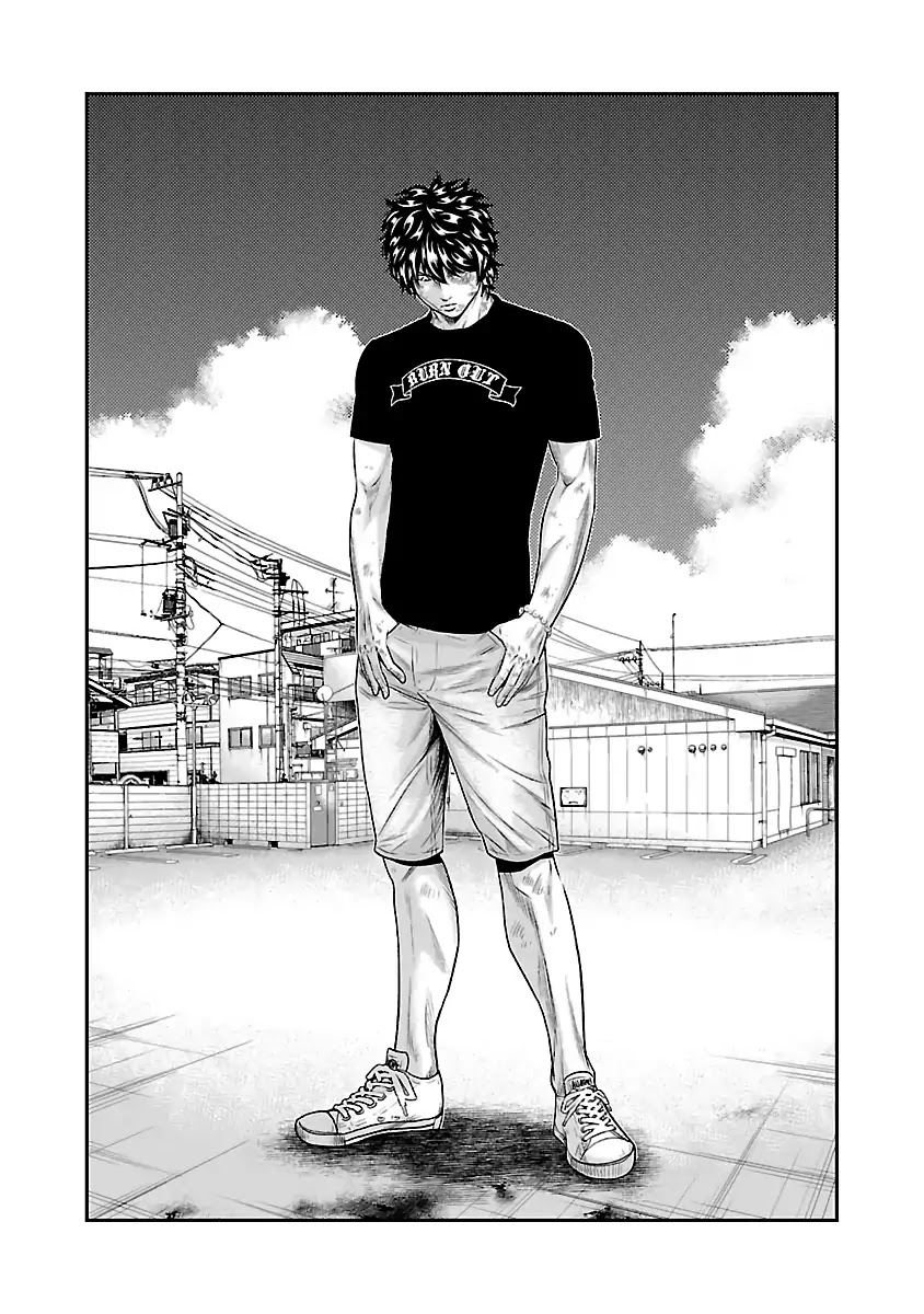 Out (Makoto Mizuta) Chapter 32 #21