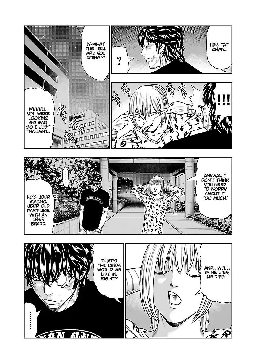 Out (Makoto Mizuta) Chapter 29 #17