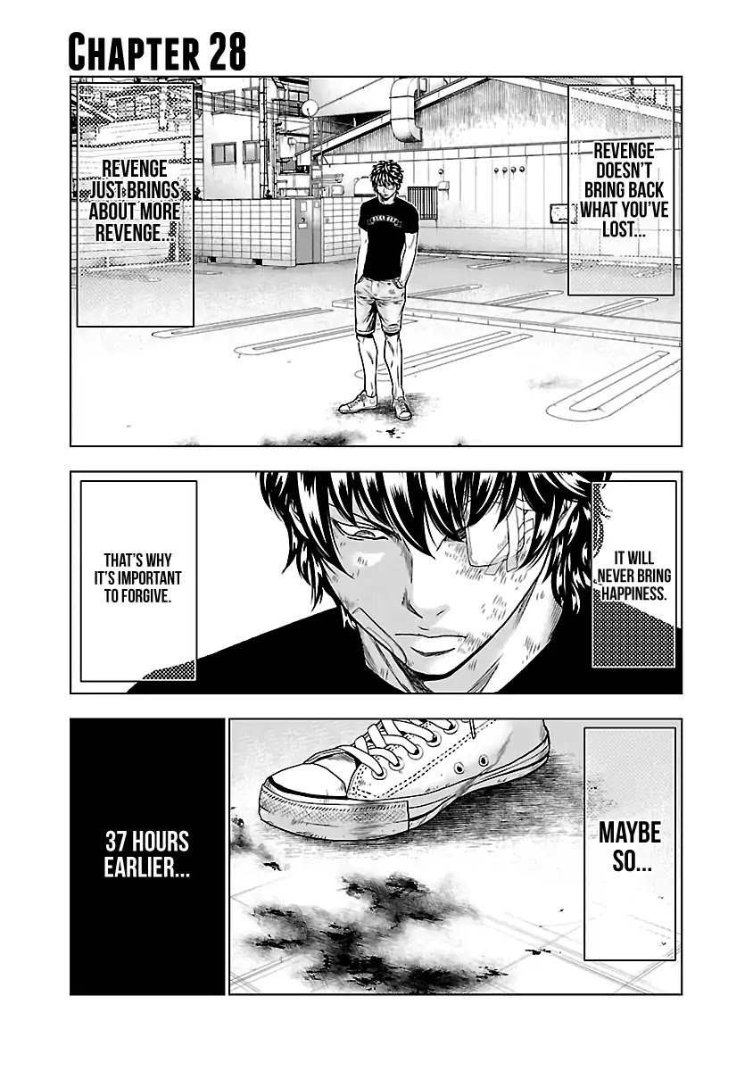 Out (Makoto Mizuta) Chapter 28 #7