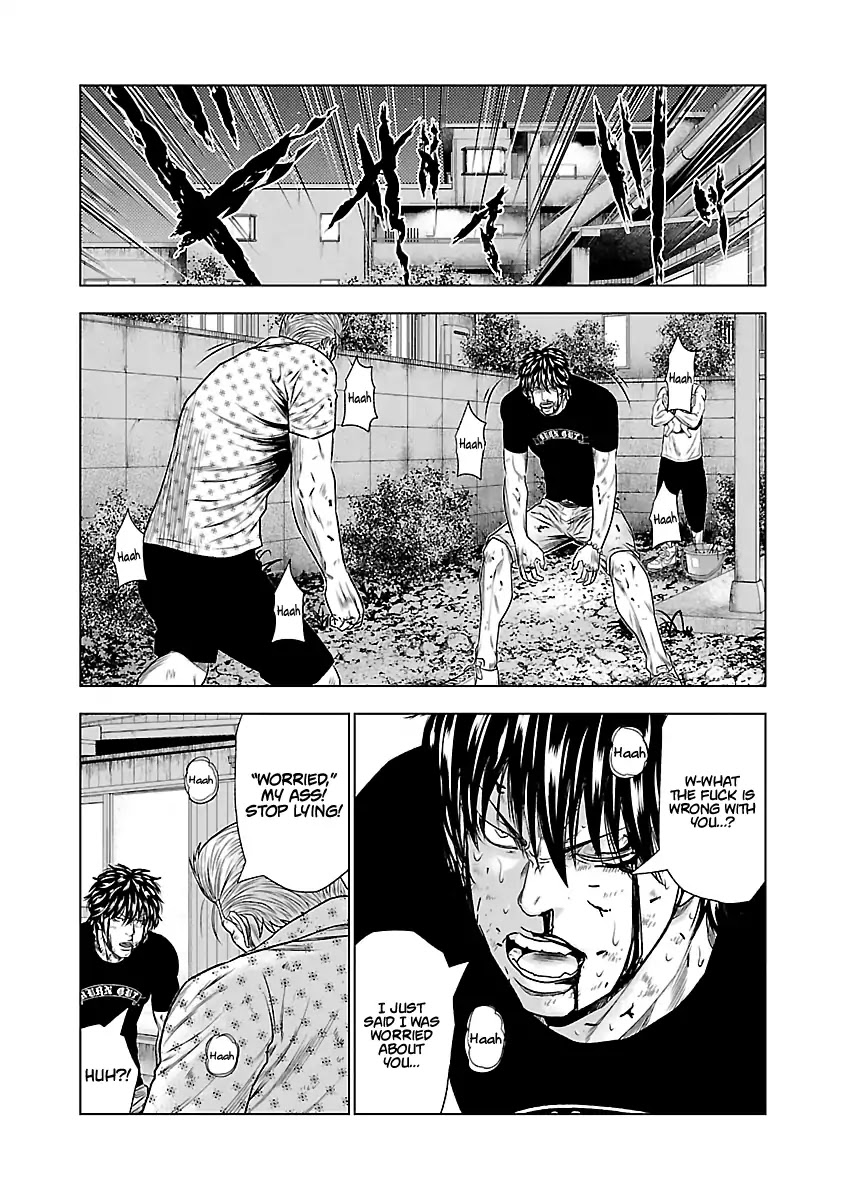 Out (Makoto Mizuta) Chapter 26 #6