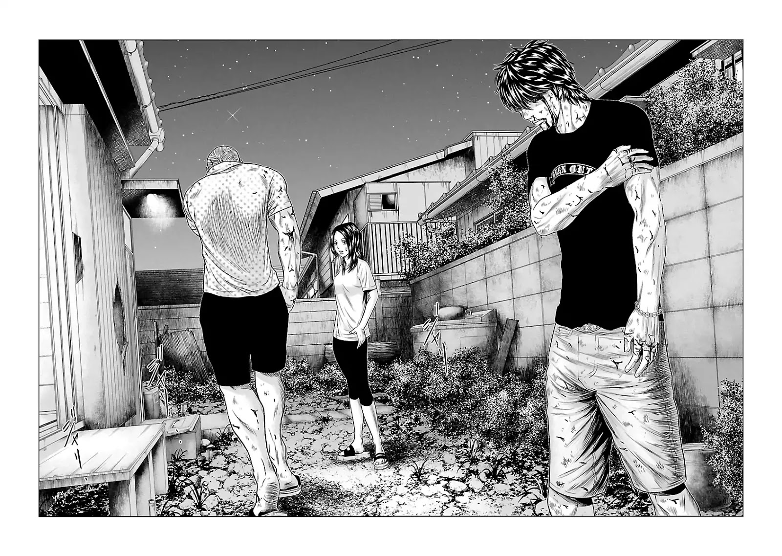 Out (Makoto Mizuta) Chapter 26 #14