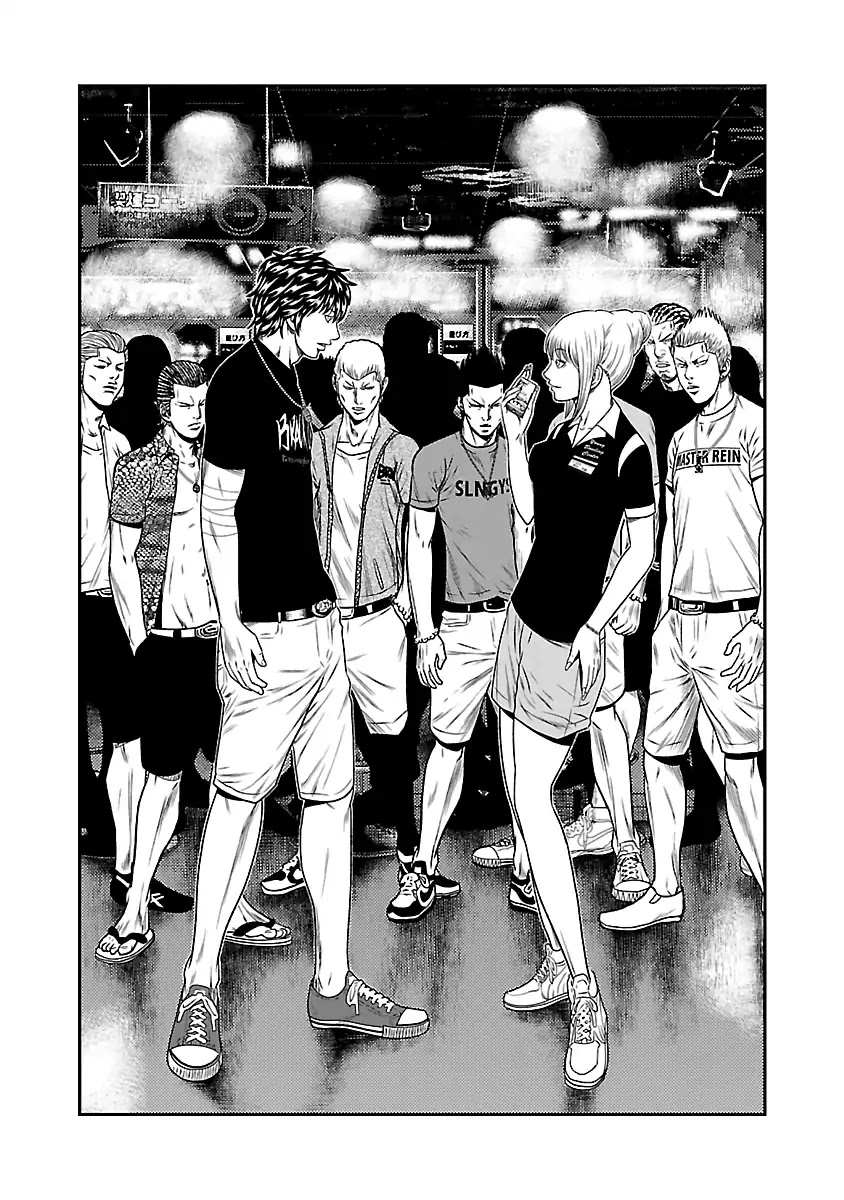 Out (Makoto Mizuta) Chapter 21 #3