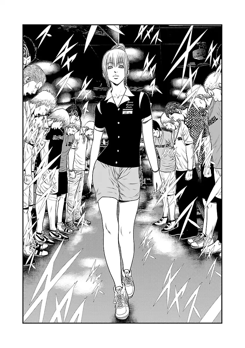 Out (Makoto Mizuta) Chapter 20 #7