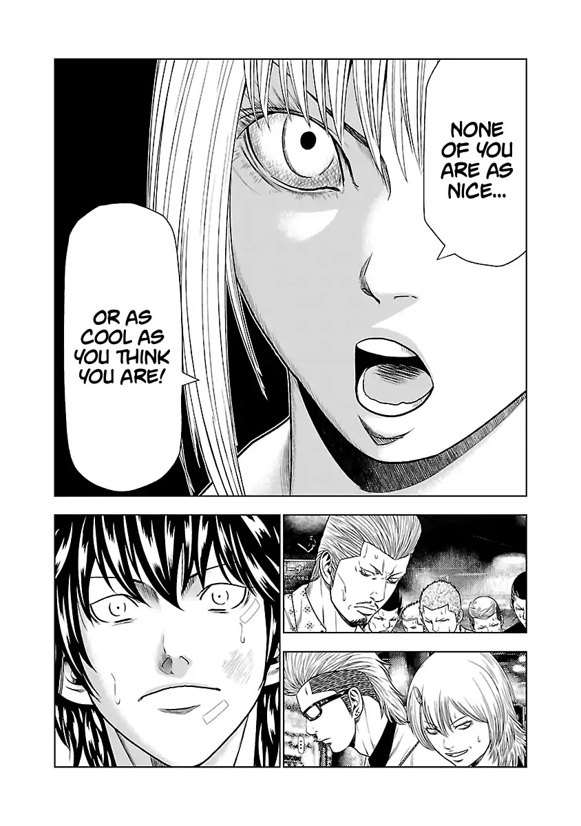 Out (Makoto Mizuta) Chapter 20 #19