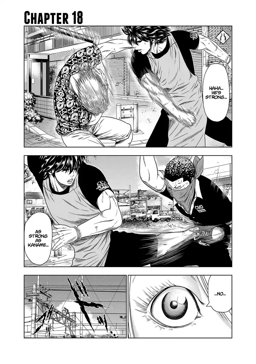 Out (Makoto Mizuta) Chapter 18 #2