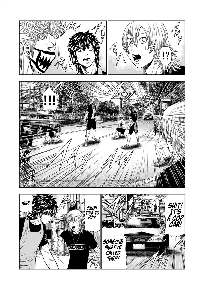 Out (Makoto Mizuta) Chapter 18 #9