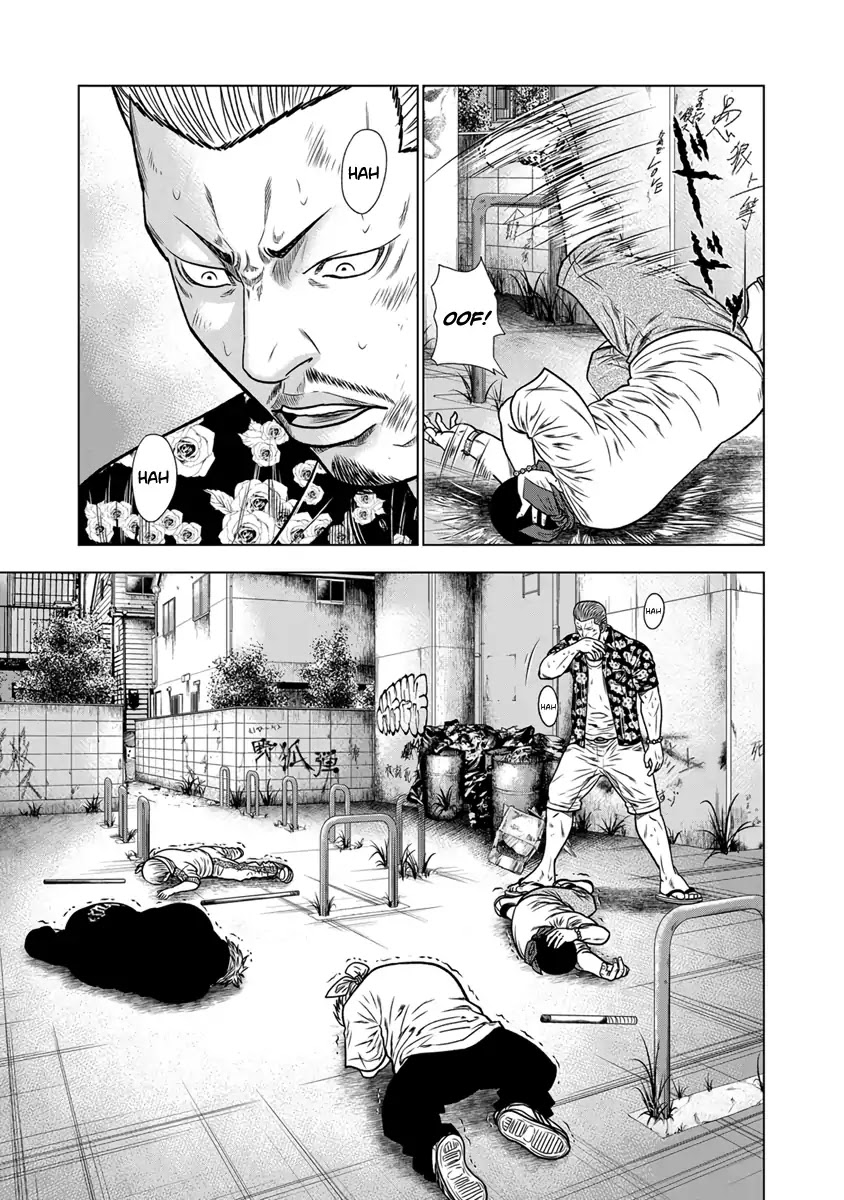 Out (Makoto Mizuta) Chapter 13 #12