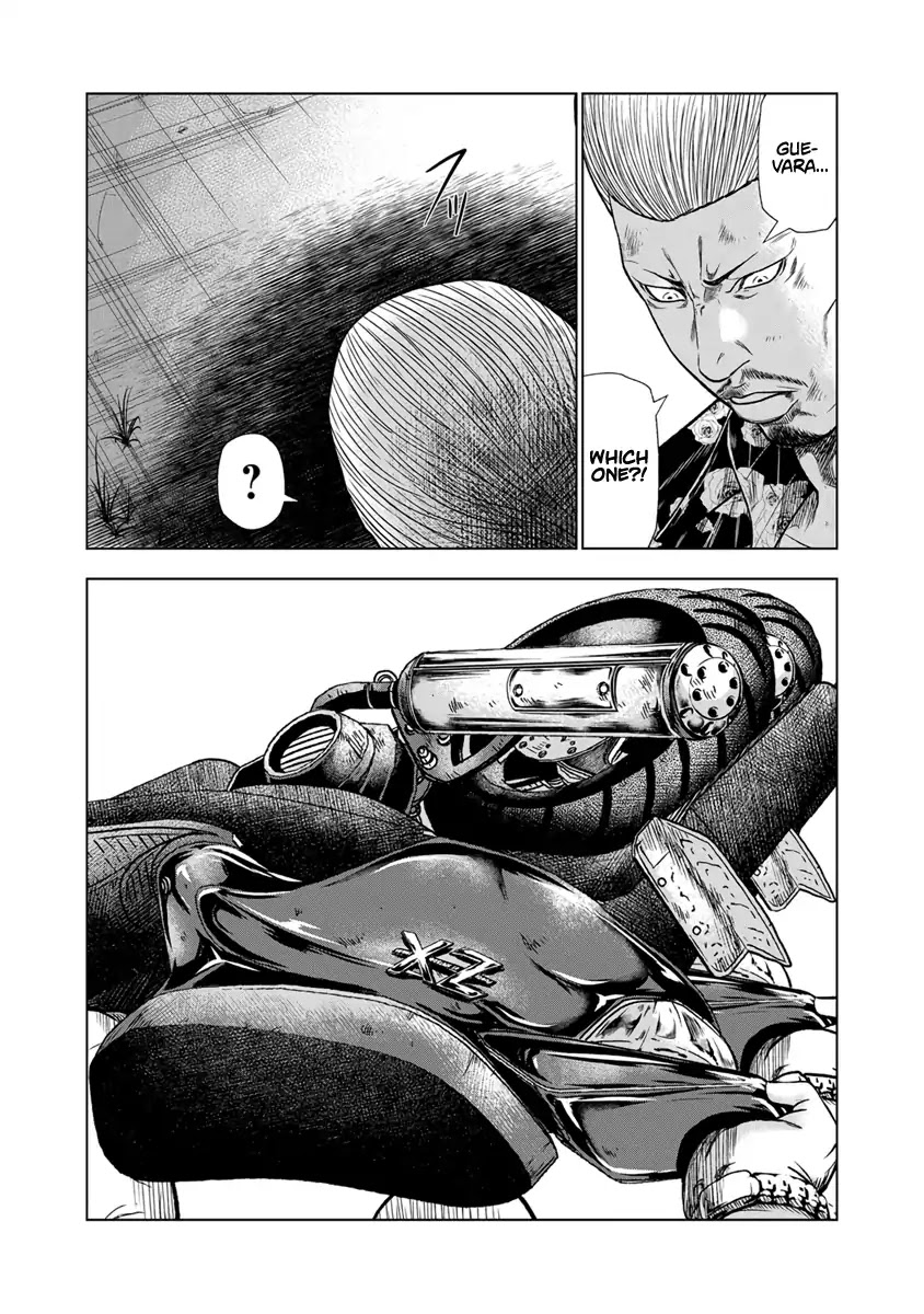 Out (Makoto Mizuta) Chapter 13 #14