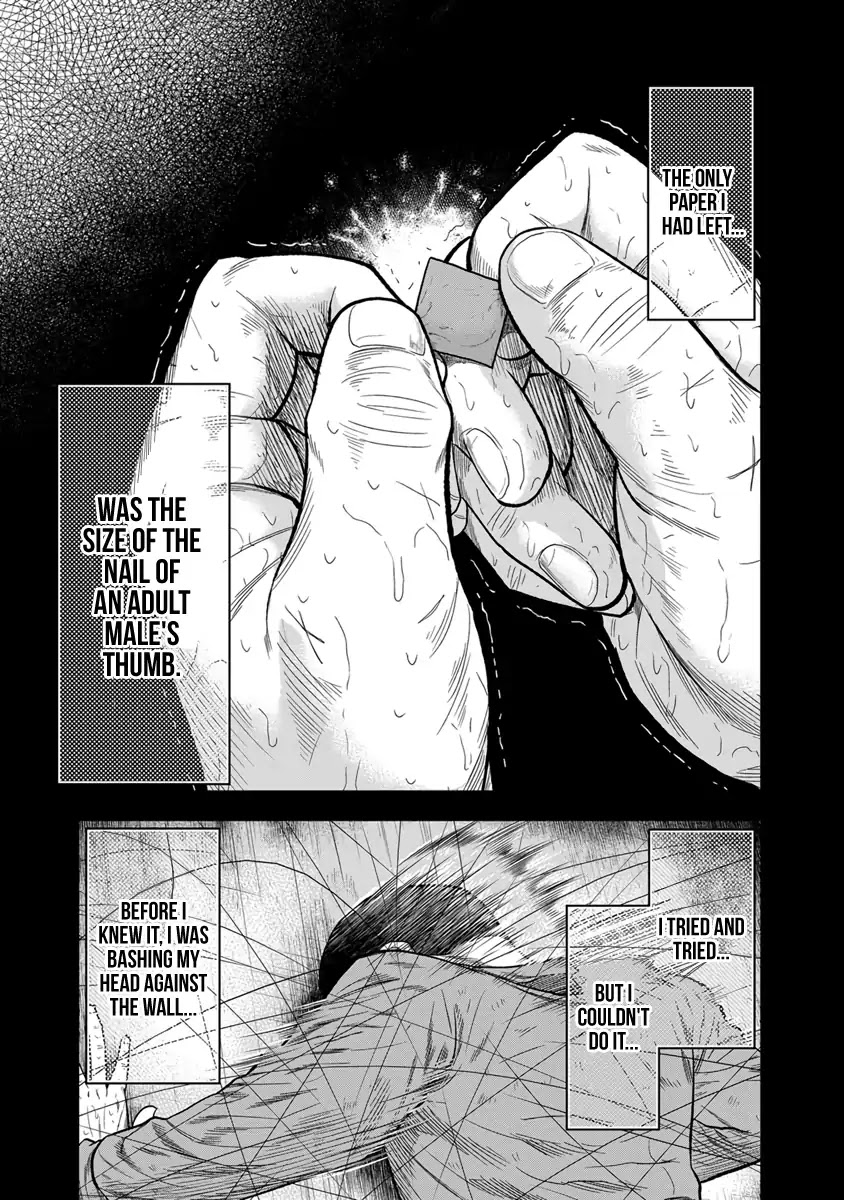 Out (Makoto Mizuta) Chapter 9 #10