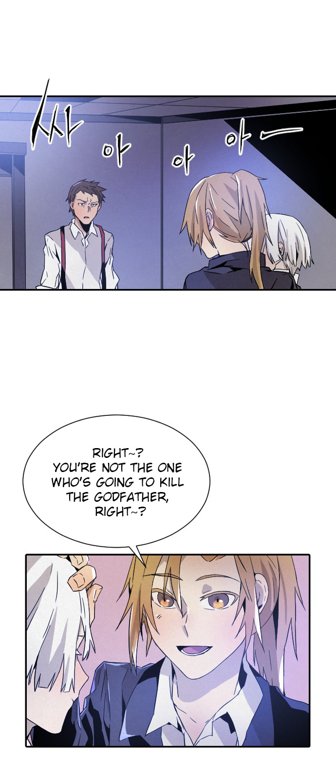 How To Kill A God Chapter 11 #45