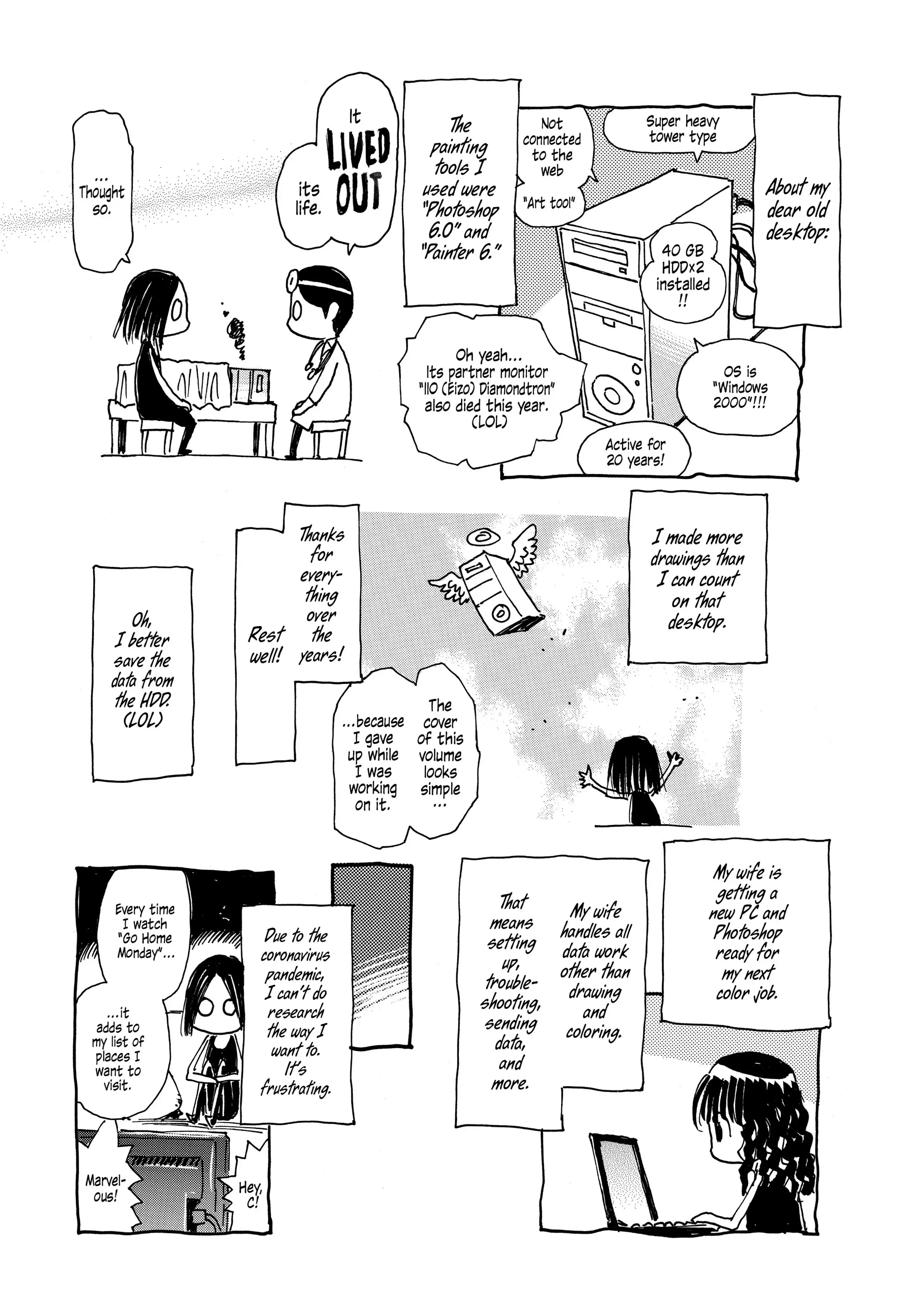 Mizutamari Ni Ukabu Shima Chapter 10 #39