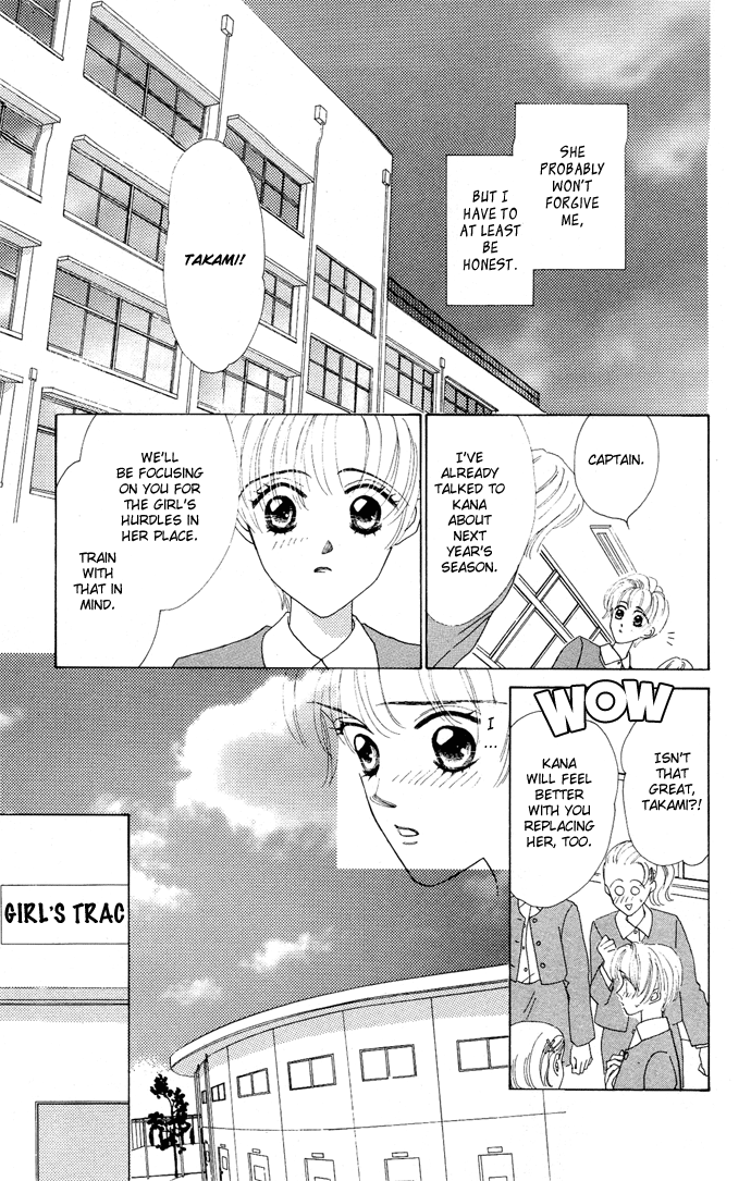 Nigeru Natsu Chapter 4.2 #42