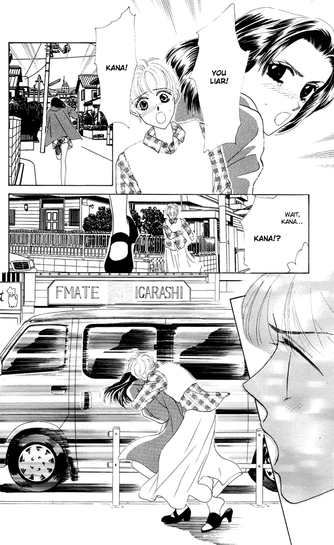 Nigeru Natsu Chapter 4.2 #49