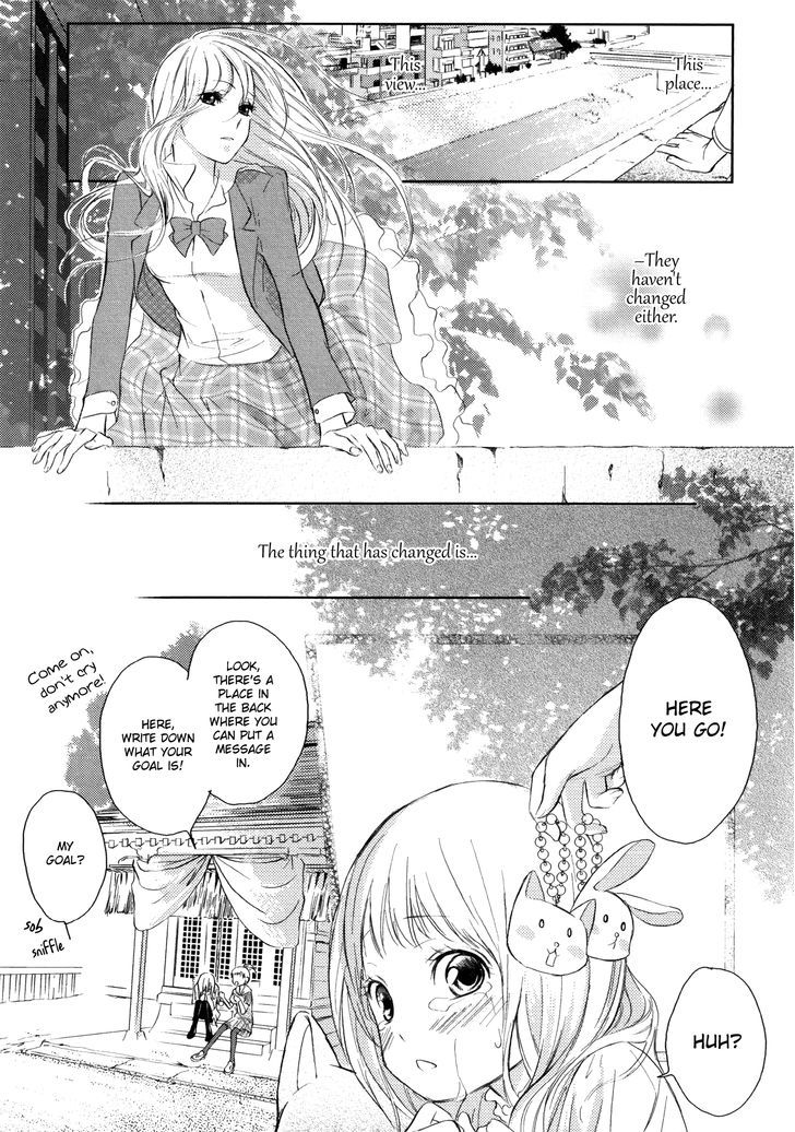 Smile Maker Chapter 0 #15