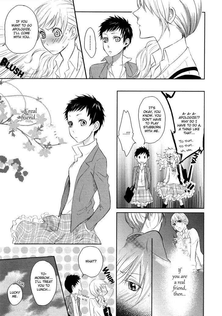 Smile Maker Chapter 0 #28