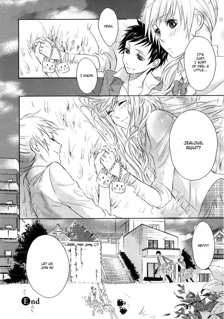 Smile Maker Chapter 0 #29