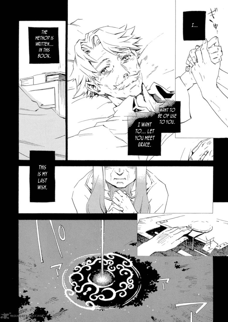 Hand X Red Chapter 19 #17