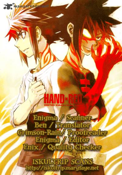 Hand X Red Chapter 13 #1