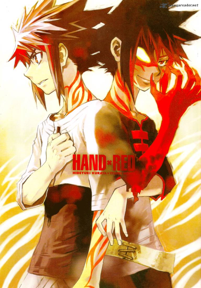 Hand X Red Chapter 13 #3