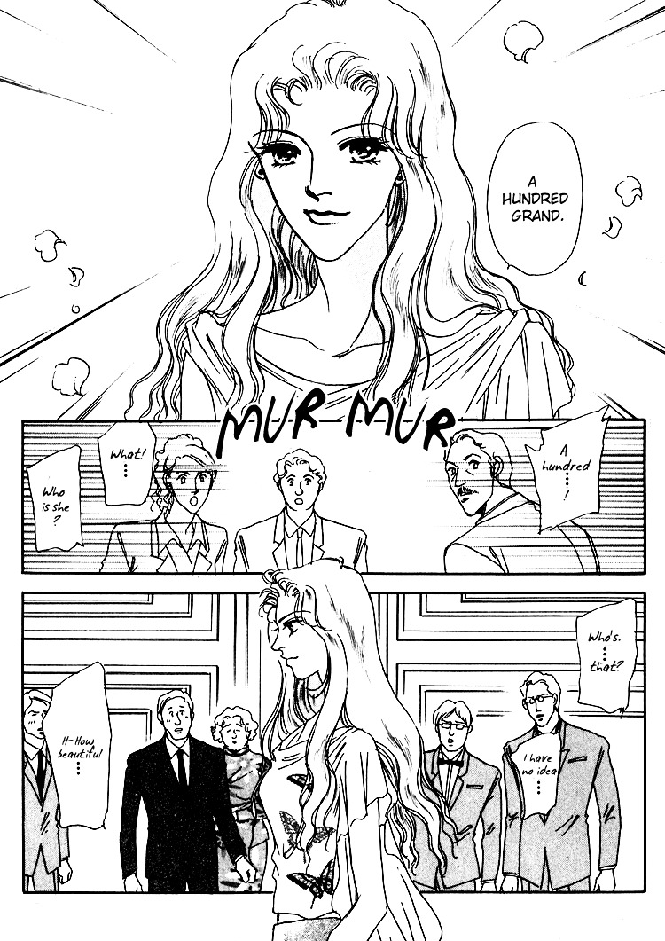 Silver Chapter 43 #32