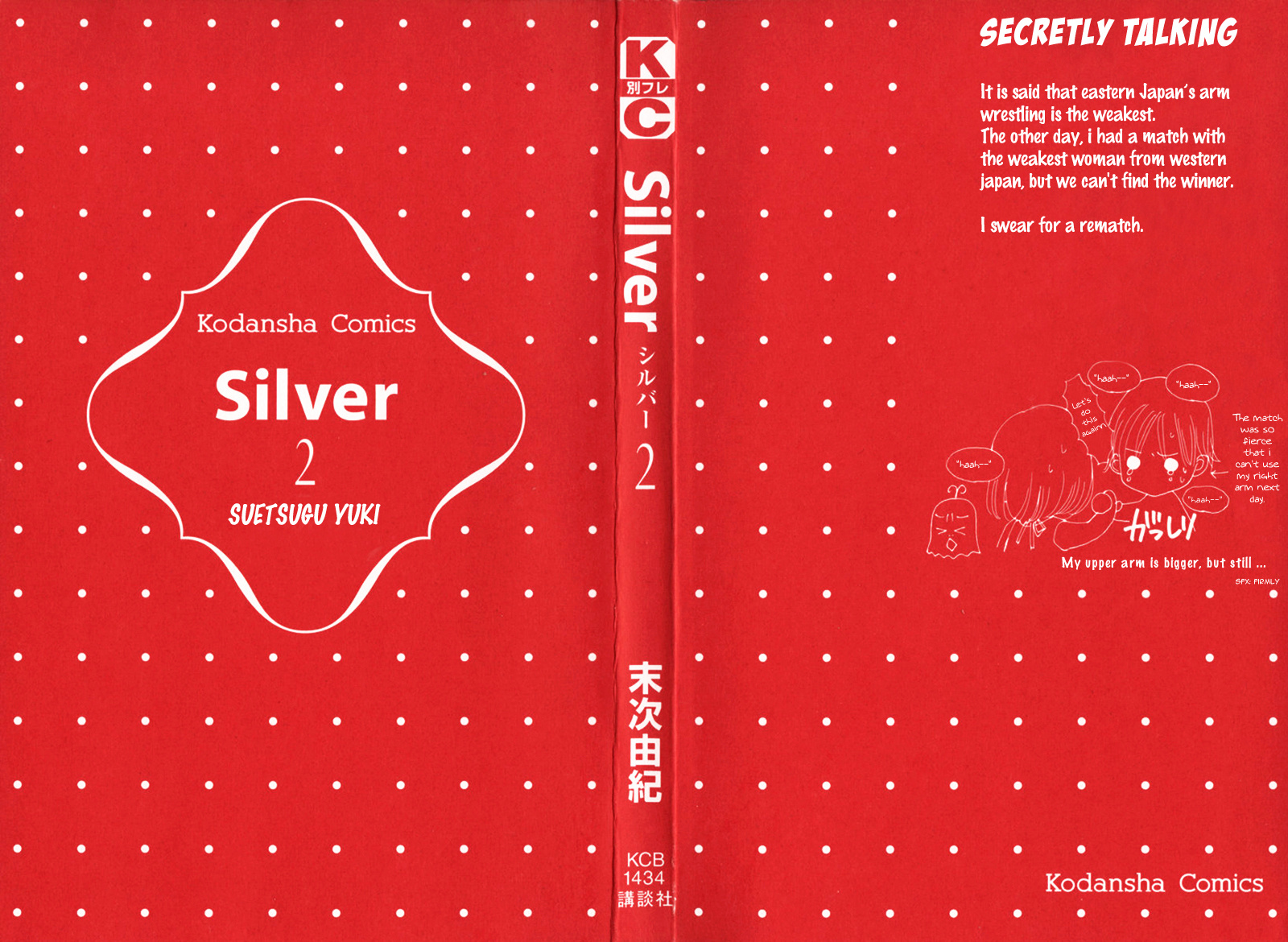 Silver Chapter 3.1 #6