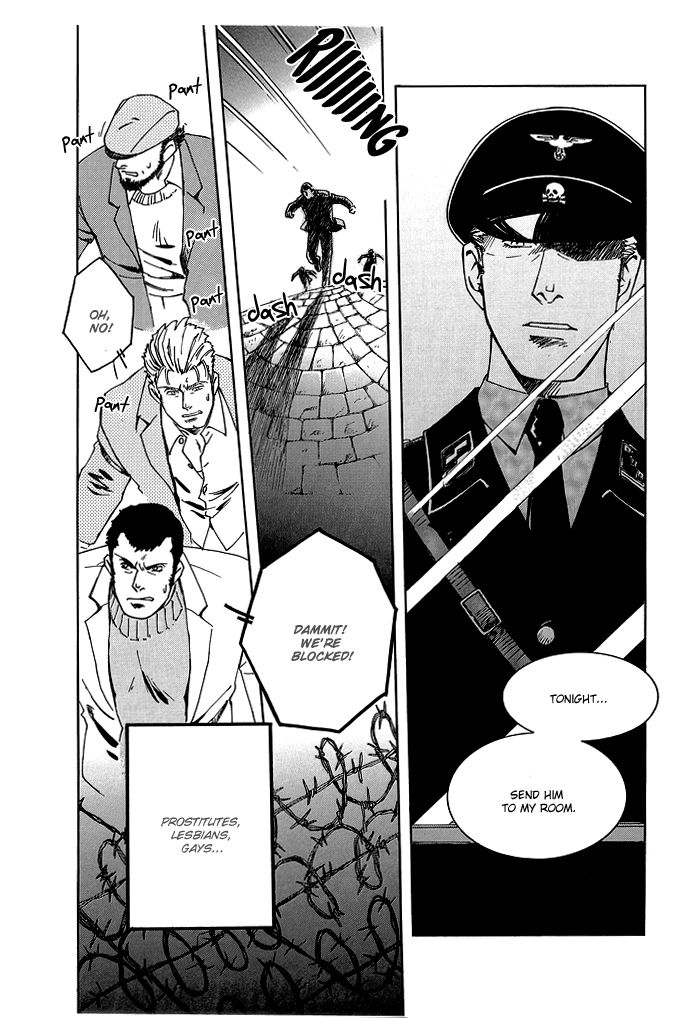 Soldier (Zin) Chapter 1 #3