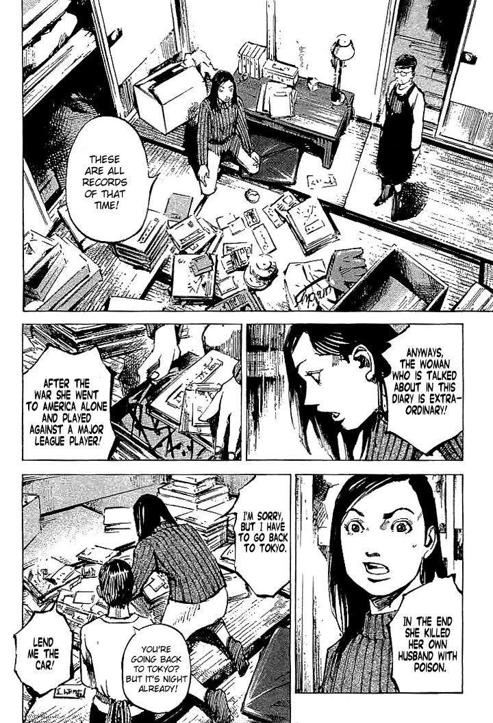 Tetsuwan Girl Chapter 90 #8