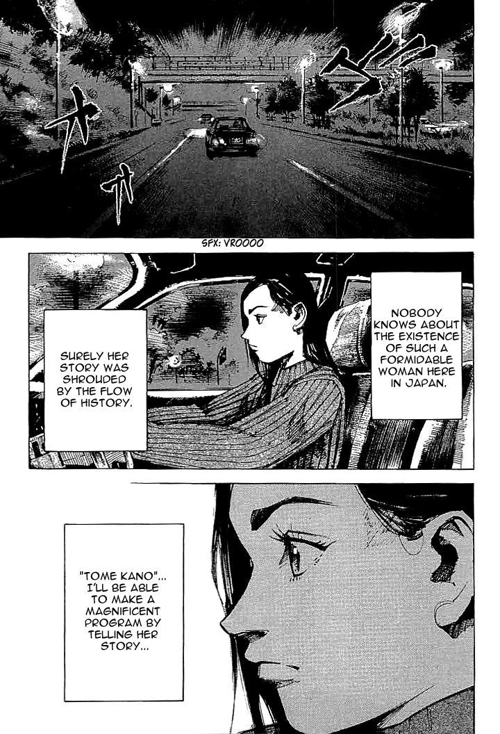 Tetsuwan Girl Chapter 90 #9