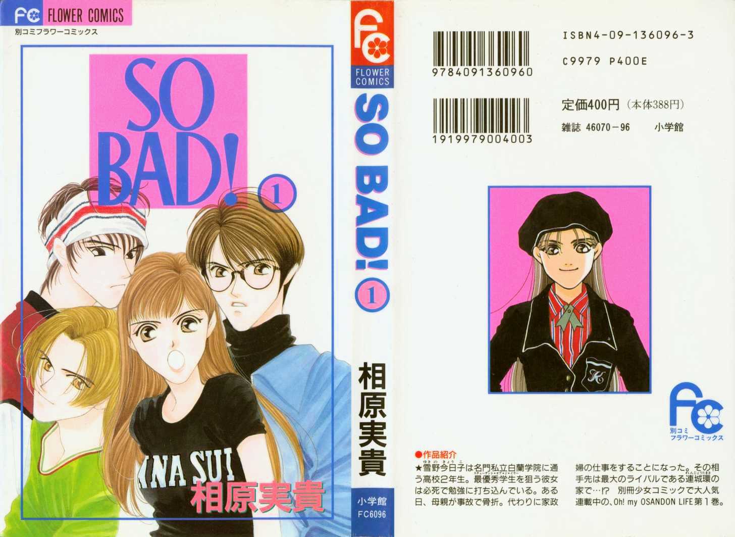 So Bad! Chapter 1.1 #61
