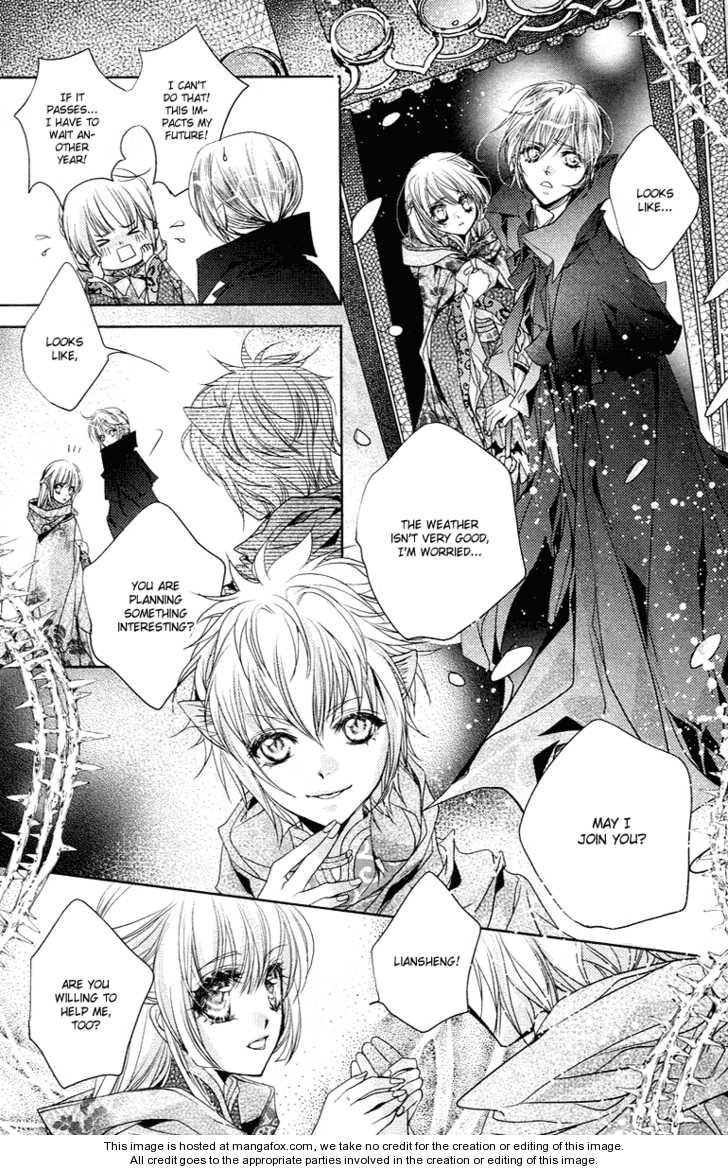 Snow Love Chapter 1 #36