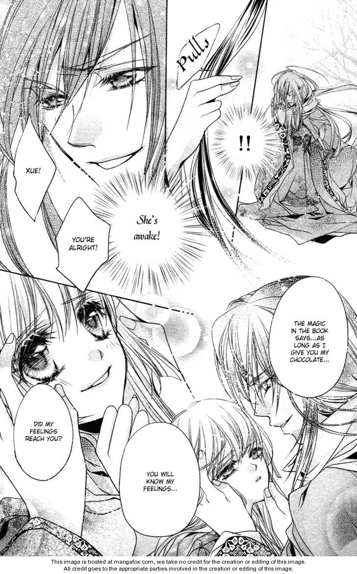 Snow Love Chapter 1 #45