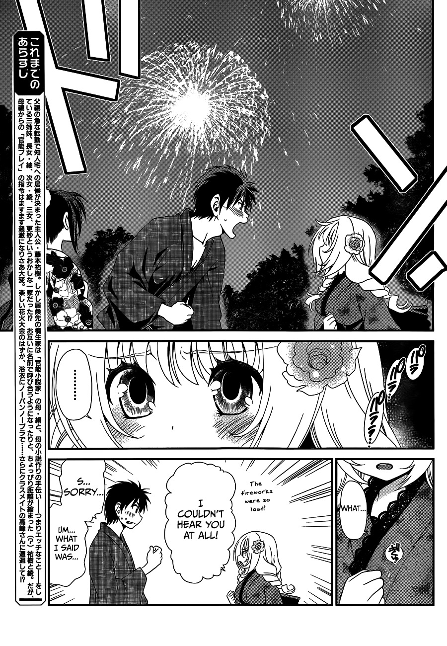 Sore Ga Kanojo No Seigi Nara Chapter 22 #5