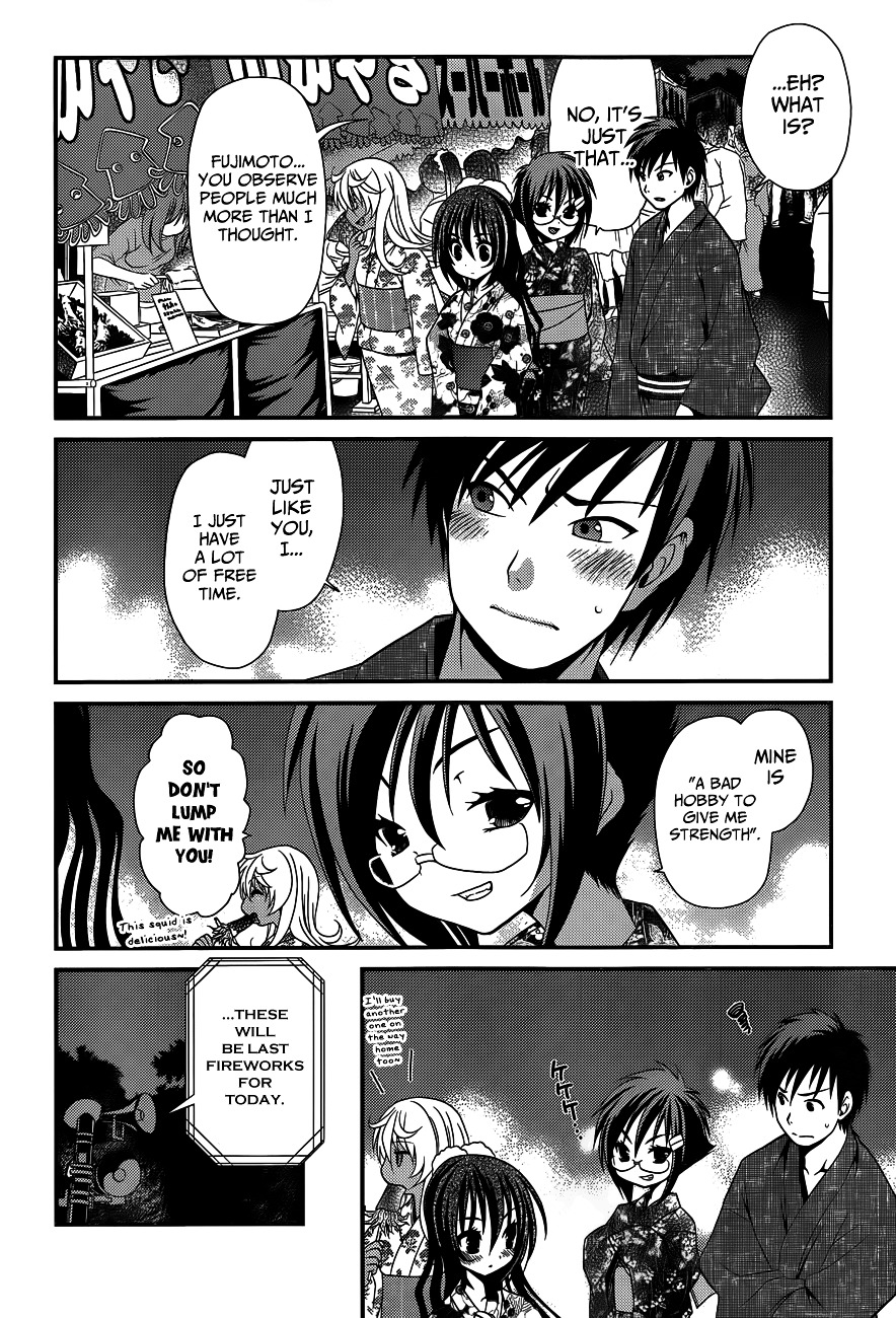 Sore Ga Kanojo No Seigi Nara Chapter 22 #20