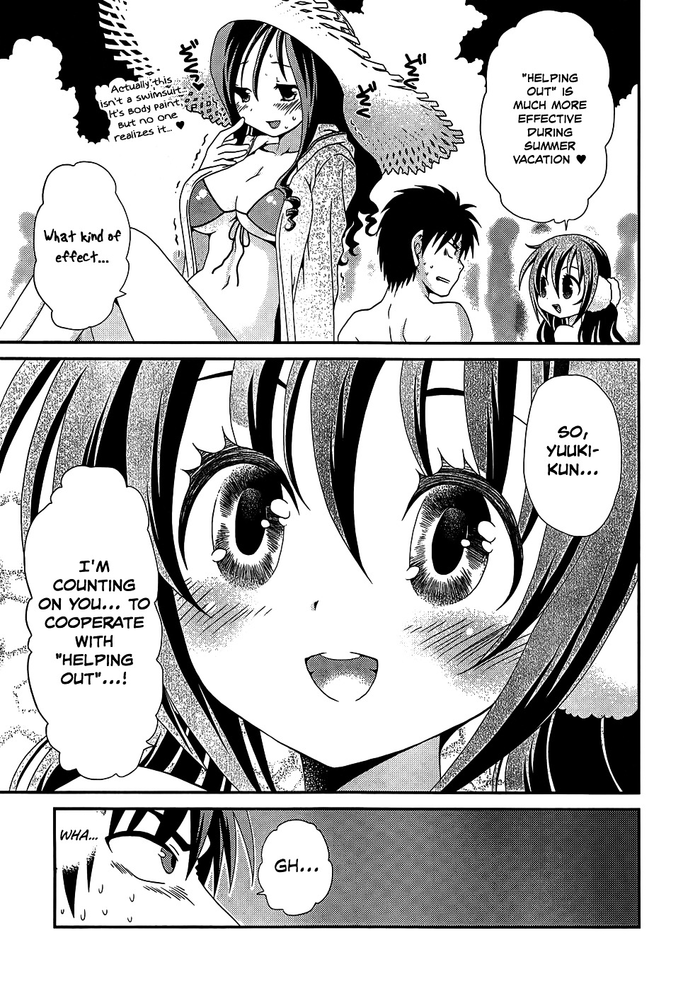 Sore Ga Kanojo No Seigi Nara Chapter 20 #12