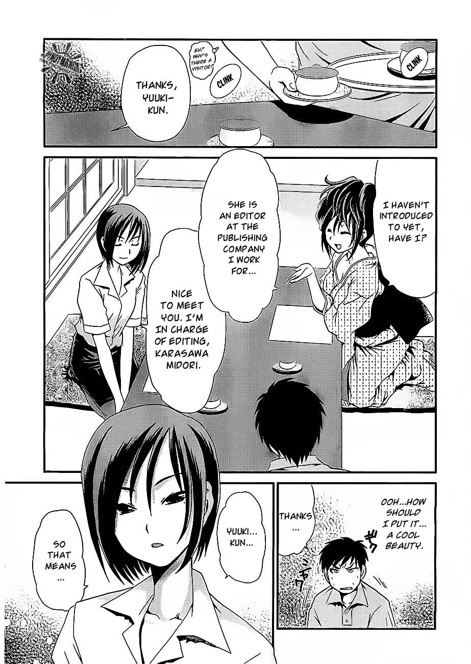 Sore Ga Kanojo No Seigi Nara Chapter 12 #4