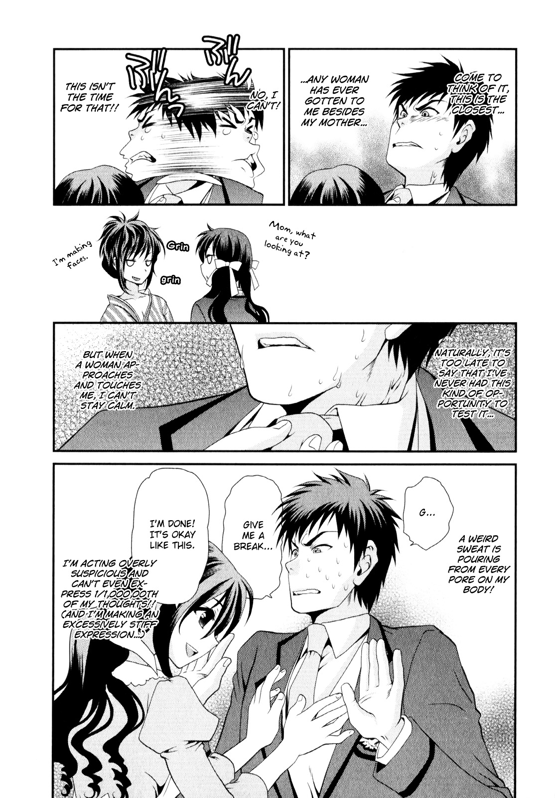 Sore Ga Kanojo No Seigi Nara Chapter 4 #4