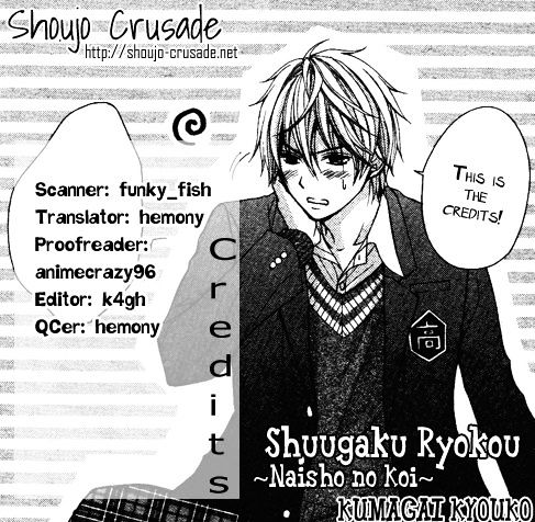 Shugaku Ryoko - Naisho No Koi Chapter 0 #46