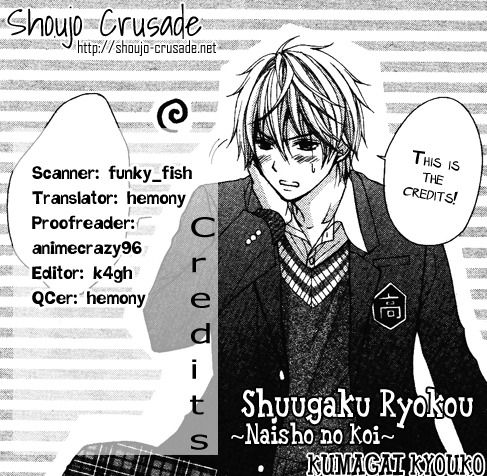 Shugaku Ryoko - Naisho No Koi Chapter 1 #46