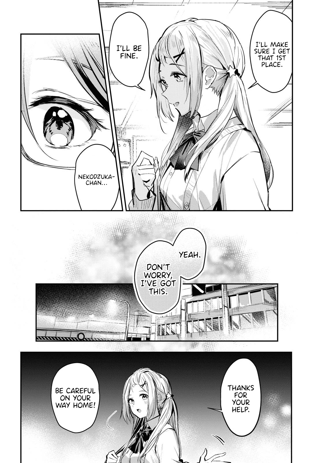 Spica Wo Tsukamaete Chapter 1 #16