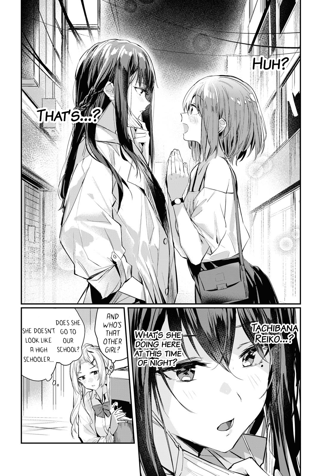 Spica Wo Tsukamaete Chapter 1 #18